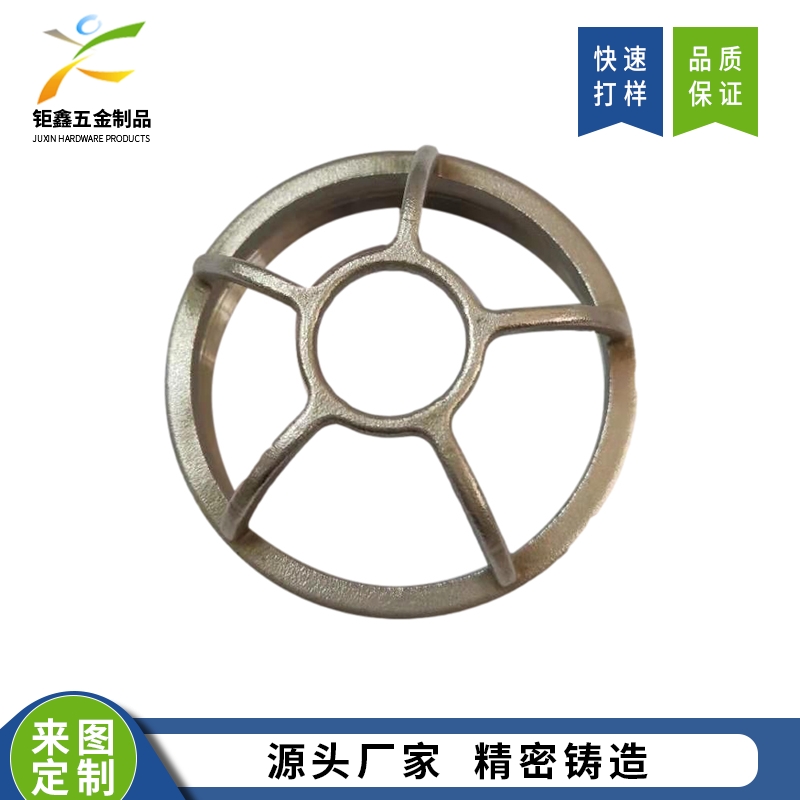 工业设备零配件