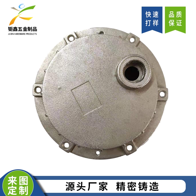 工业设备零配件