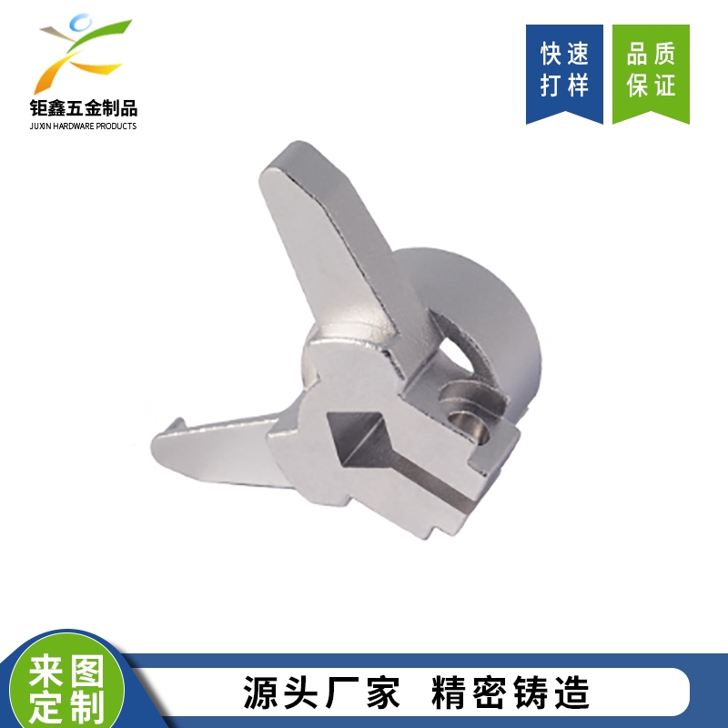 工业设备零配件