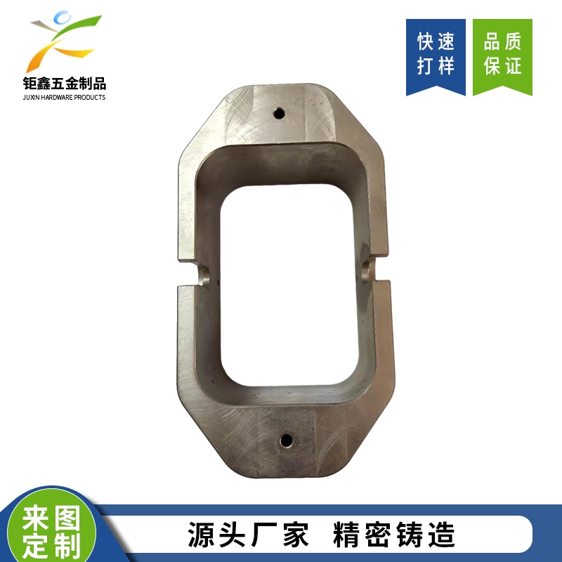工业设备零配件