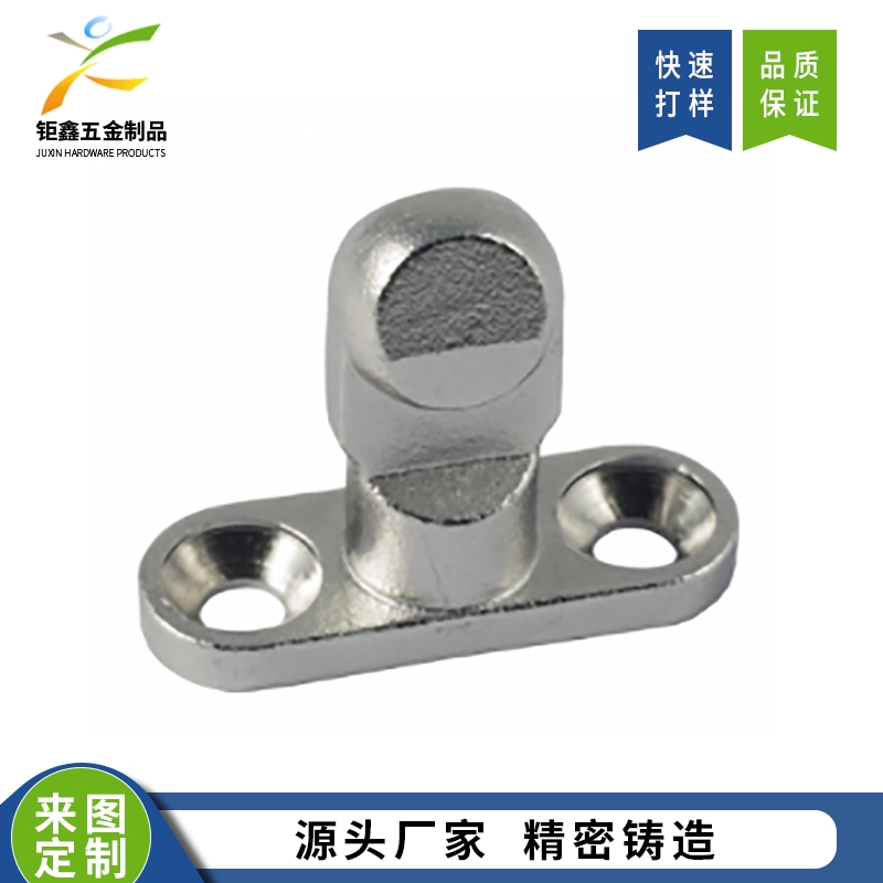 建筑五金配件