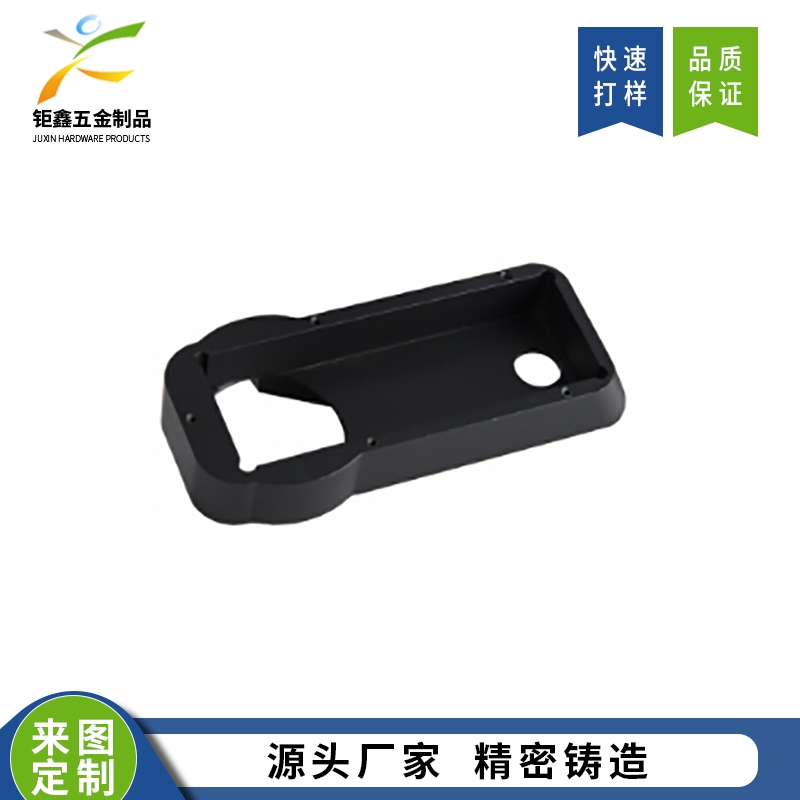 工业设备零配件