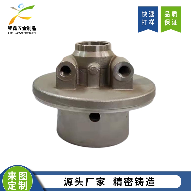 工业设备零配件