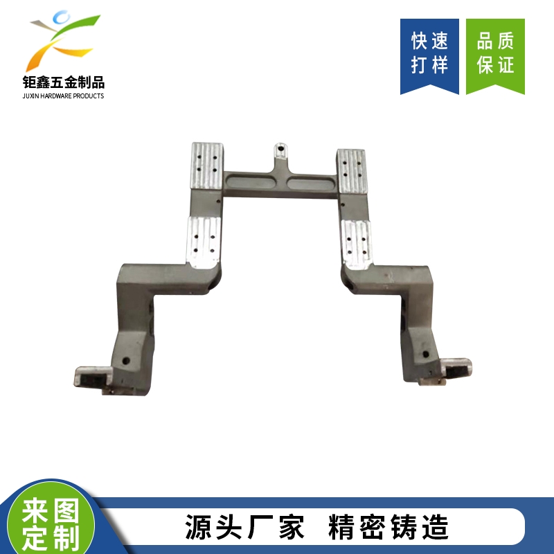 工业设备零配件