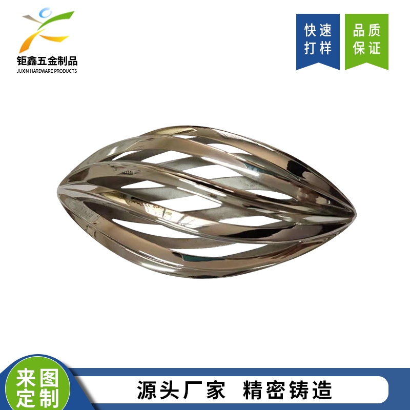 工艺品&其它配件