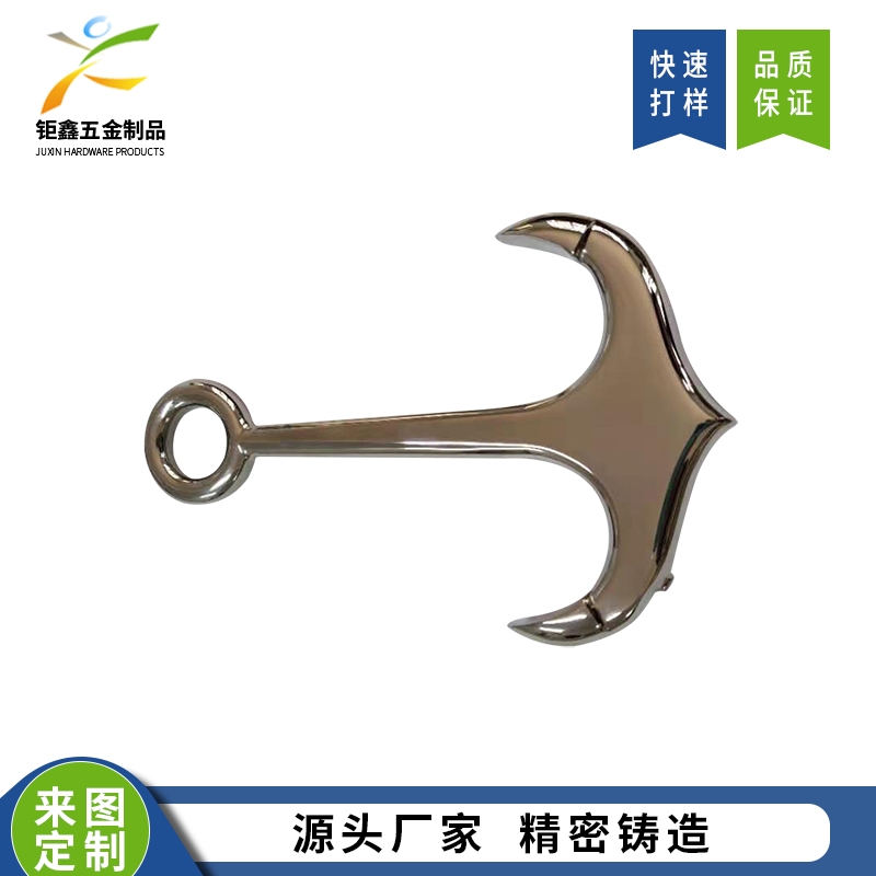 工艺品&其它配件