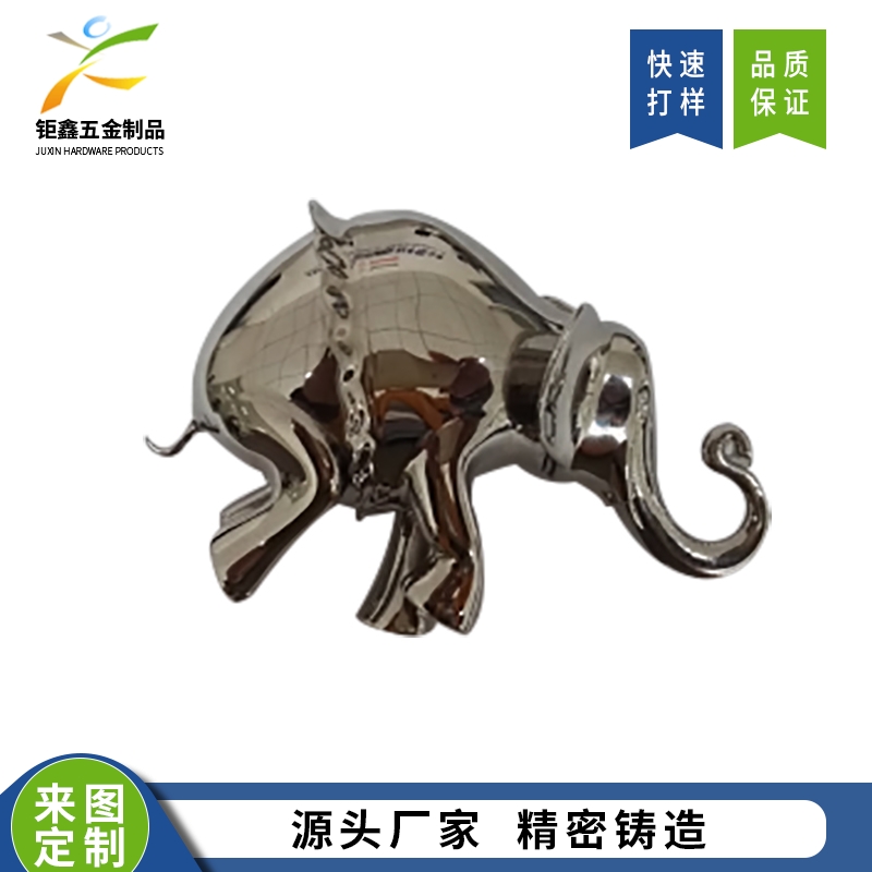 工艺品&其它配件
