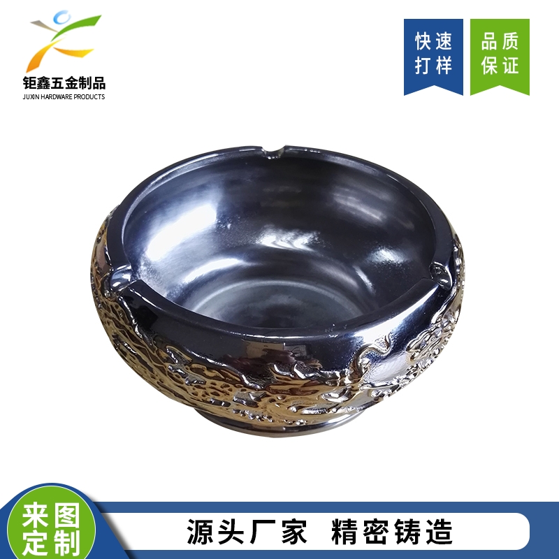 工艺品&其它配件