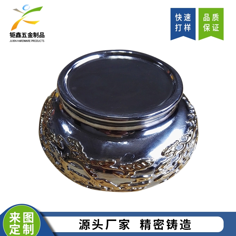 工艺品&其它配件