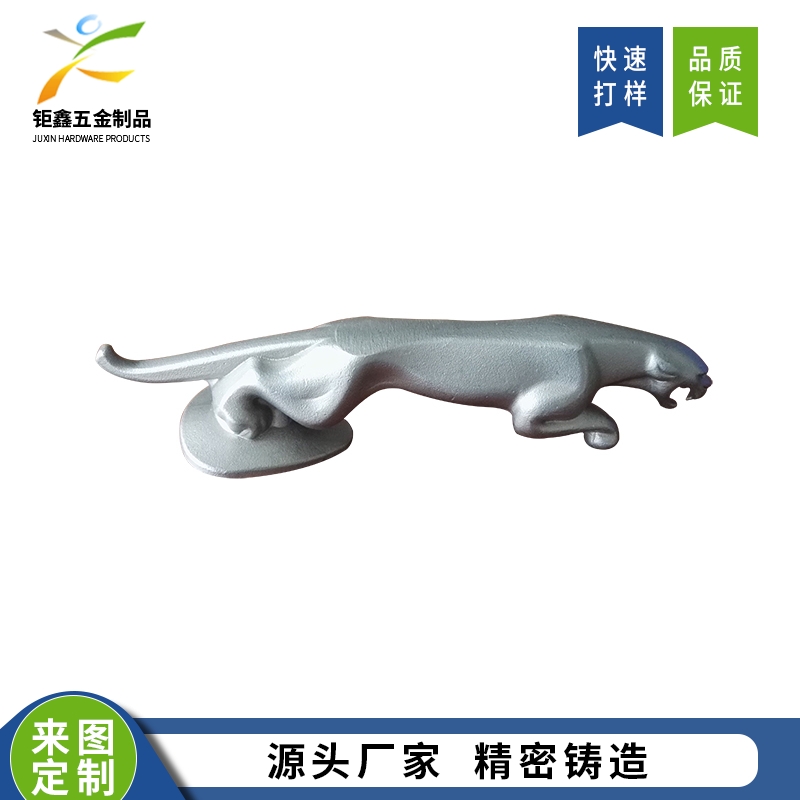 工艺品&其它配件