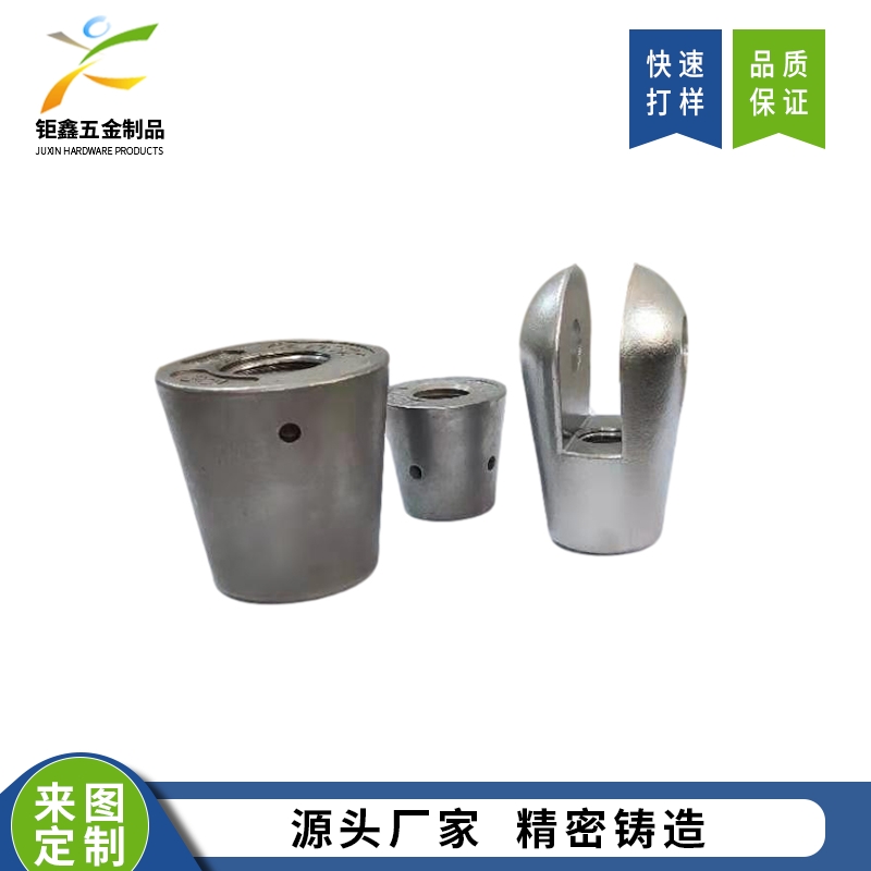 建筑五金配件