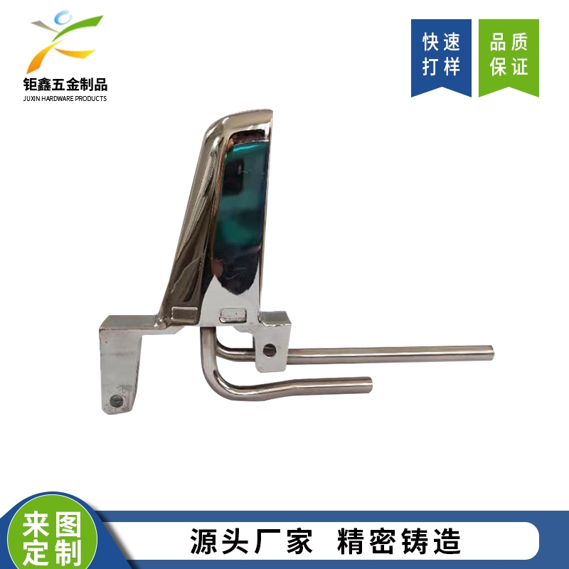 门&锁五金配件