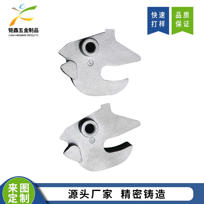 门&锁五金配件