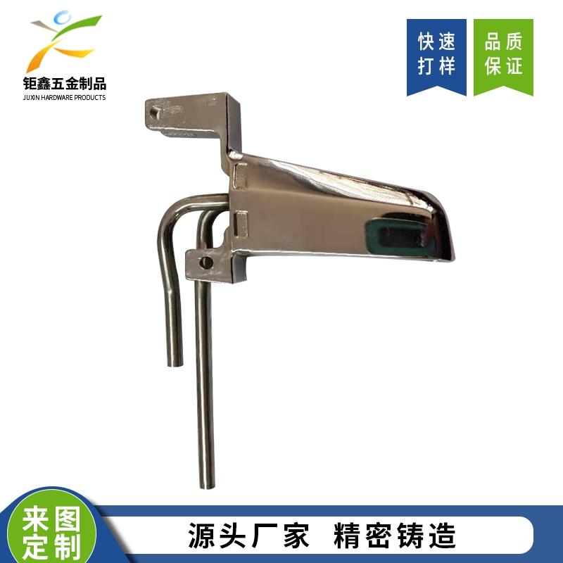 门&锁五金配件
