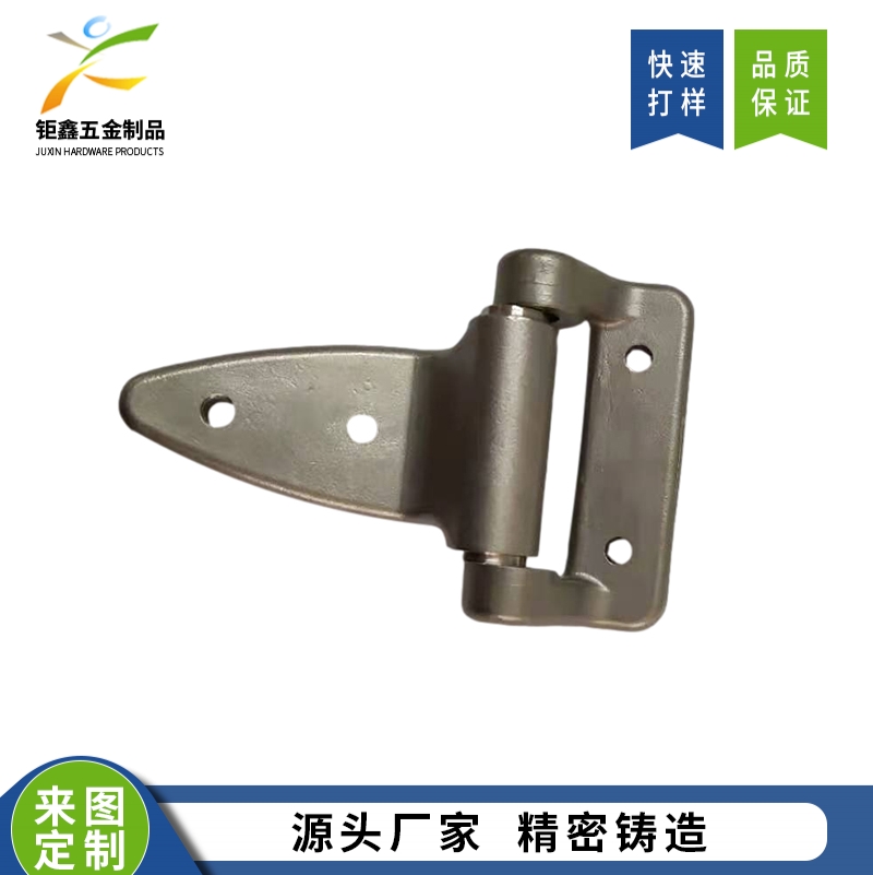 门&锁五金配件
