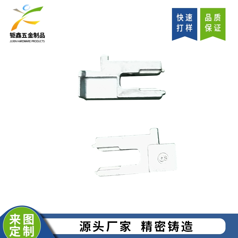 门&锁五金配件