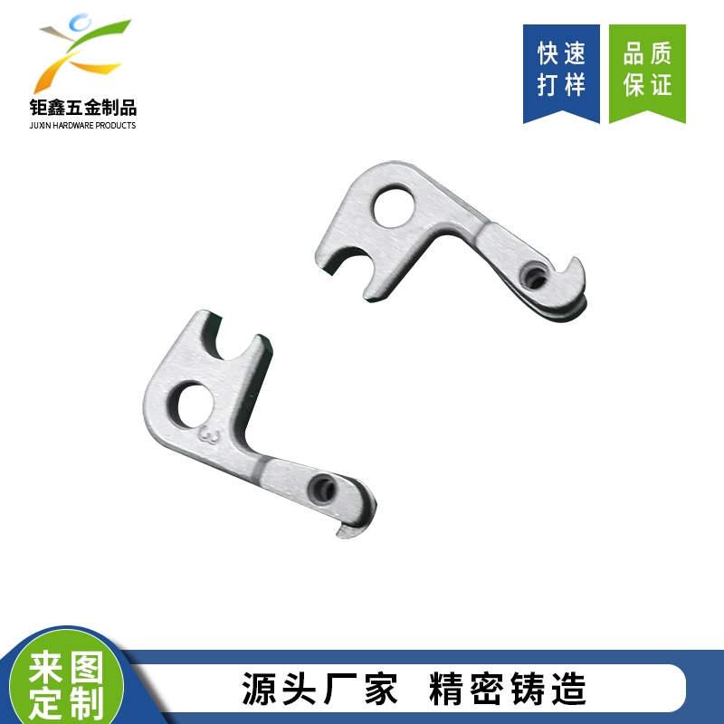 门&锁五金配件