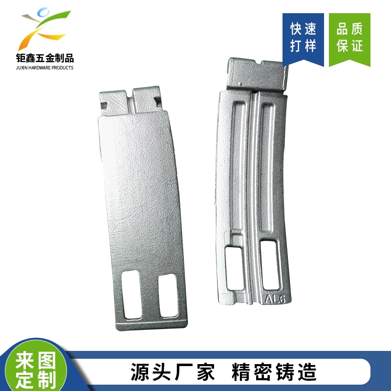 门&锁五金配件