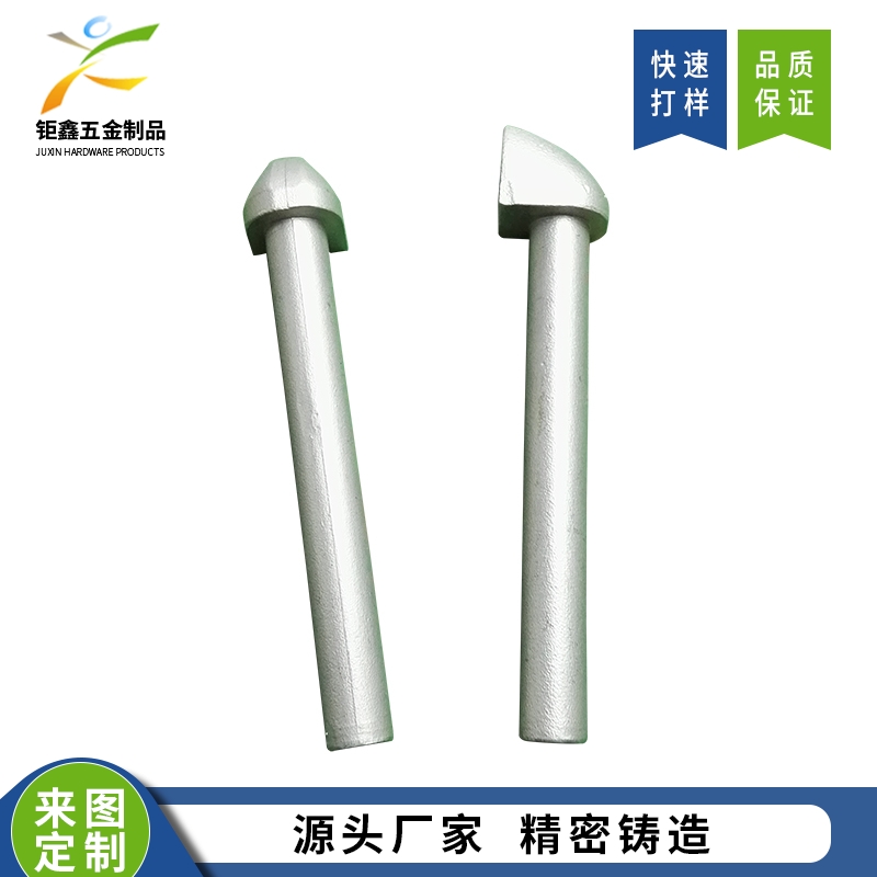 门&锁五金配件