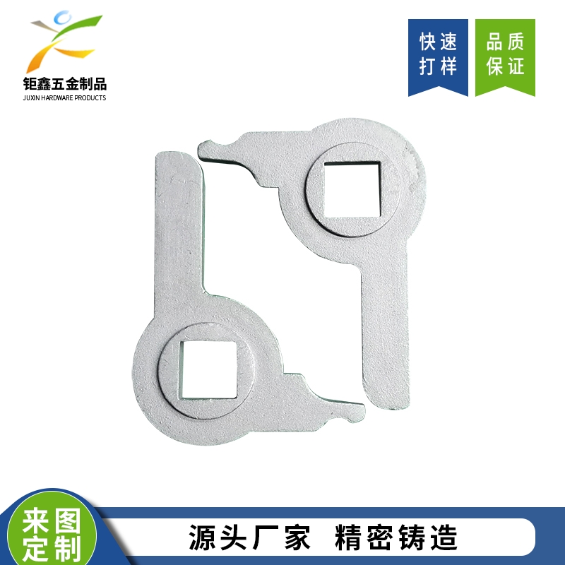 门&锁五金配件