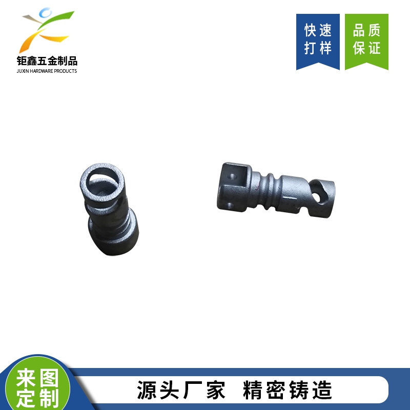 门&锁五金配件