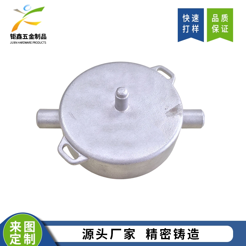 工业设备零配件