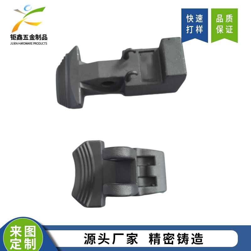 建筑五金配件