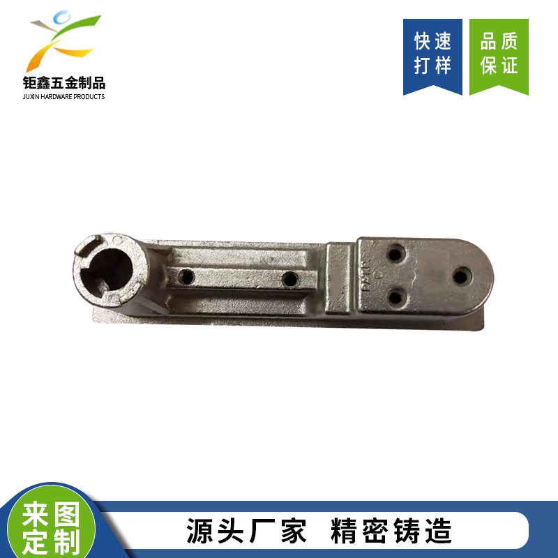 门&锁五金配件