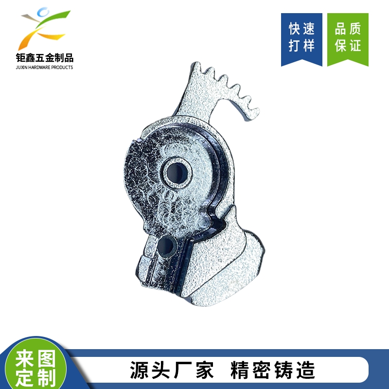 锁类