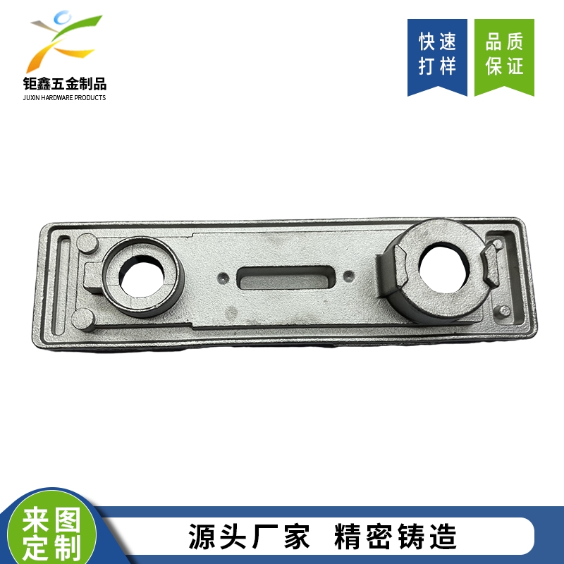 锁类