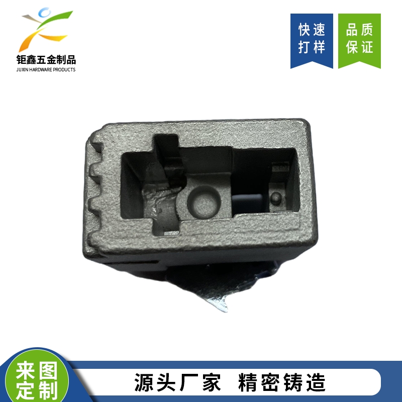 锁类