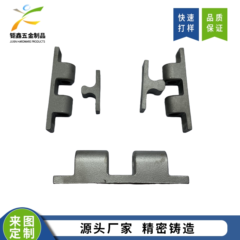 锁类