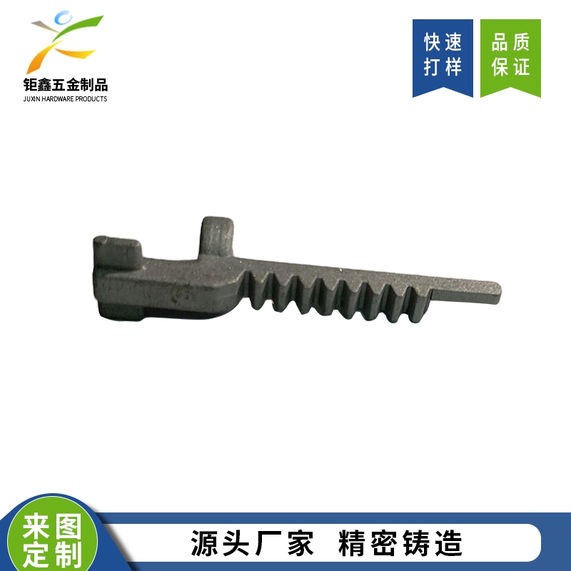 锁类