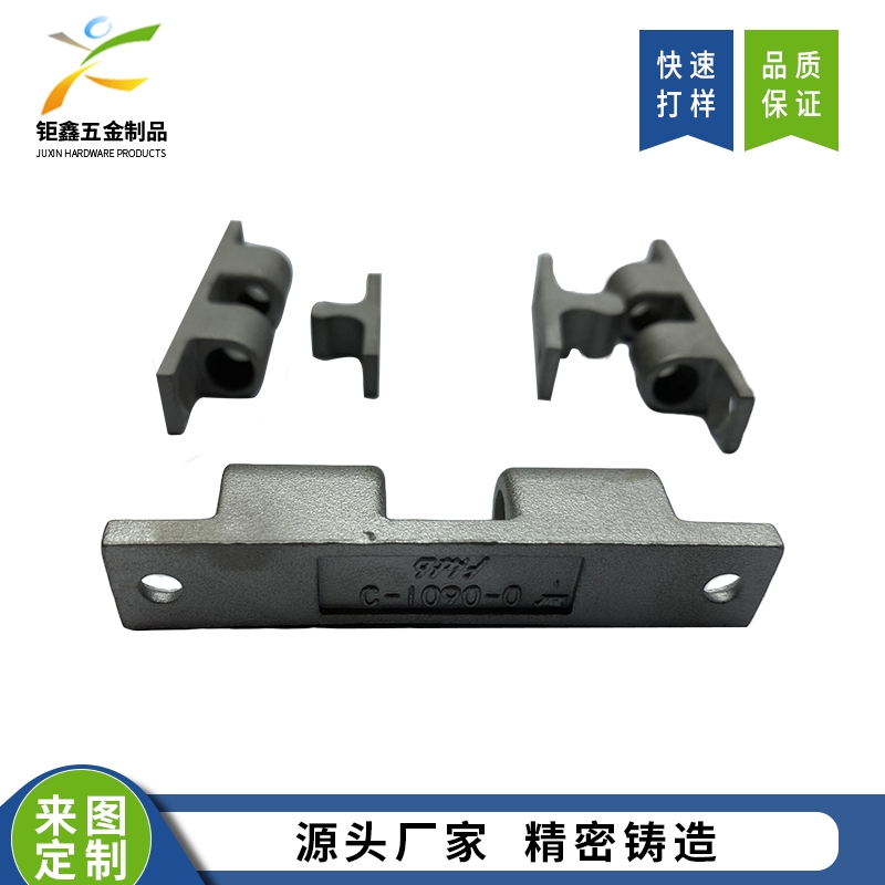 锁类