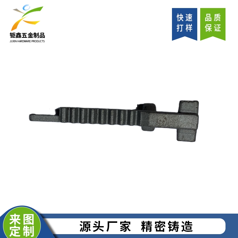 锁类